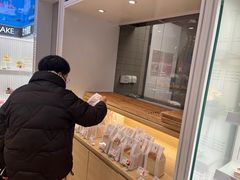 -好利来(马家堡店)