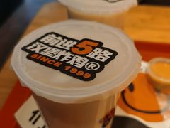 茉香奶茶-前进5路汉堡炸鸡(前进五路店)