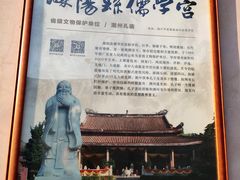 -许驸马府
