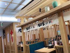 -九田家黑牛烤肉(溧水万达店)