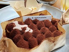 -Kekimatata 生日蛋糕·烘焙教学