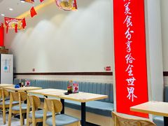 -嗨椒小面(萝岗万达店)