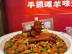 -大张烙馍村(泉山店)