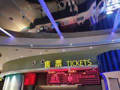 -中影星美国际影城(西乡天虹店)