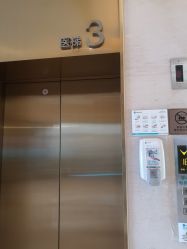 -重庆安琪儿妇产医院-妇幼保健联盟医院