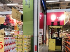 -麦德龙(芝罘店)