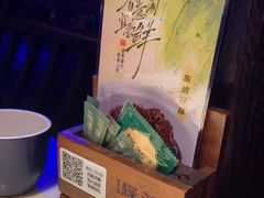 -绿茶餐厅(汇悦大融城店)
