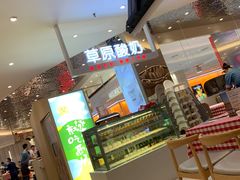 -西贝莜面村(赛格国际购物中心店)