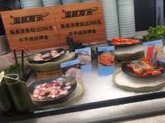 -伍棵煋炭烤自助料理·烤鳗鱼(浦东食品城店)