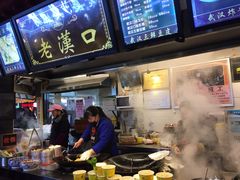 -庙街旅游·美食广场(五一广场店)