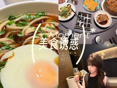 -徐记海鲜(T11|唐延路店)