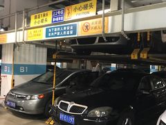 -北京大学口腔医院(魏公村总院)