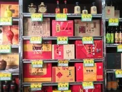 零售区-益源庆
