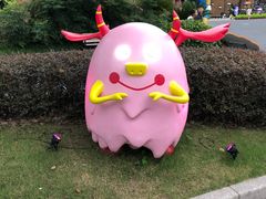 -锦江乐园舞狸花花游园会(夜场专享)