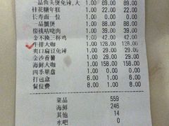 -河畔春天时尚餐厅