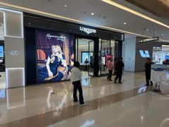 -天河城购物中心