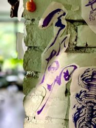 -PinooTattoo皮奴刺青纹身设计总部