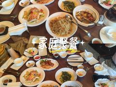 -蛇口希尔顿南海酒店·随轩中餐厅·粤菜