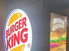 -汉堡王(珠海机场出发层B区店)