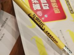 -炊烟小炒黄牛肉(中心印象城店)