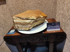 -中华赏石园