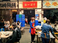 -拈一筷子·宜宾江湖菜(十一街店)