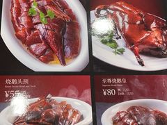 -万年酒楼(越秀南路店)