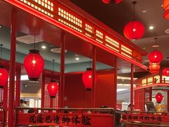 -廖川菜(八佰伴店)