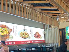 -眉山小馆(华强广场店)