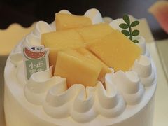 -小西家作•精致蛋糕(富力爱丁堡店)