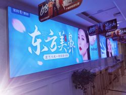 -重庆军科整形美容医院