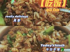 -壹煲口福煲仔饭(中山路店)