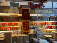 -吴裕泰茶莊(大栅栏店)