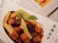 -垚慈居素食(华发新城店)