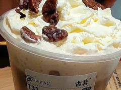 -古茗(金山大润发店)