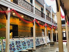 -上海交通大学董浩云航运博物馆