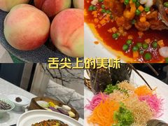 -山水雅居·江南雅宴(运河公园店)