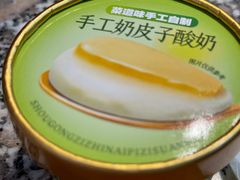 -菜道味·开坛湘·坛子菜·钵子饭(麓云店)