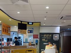 -麦当劳(宝龙店)