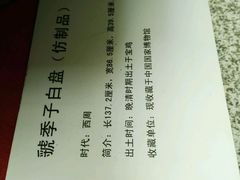 -云南省图书馆