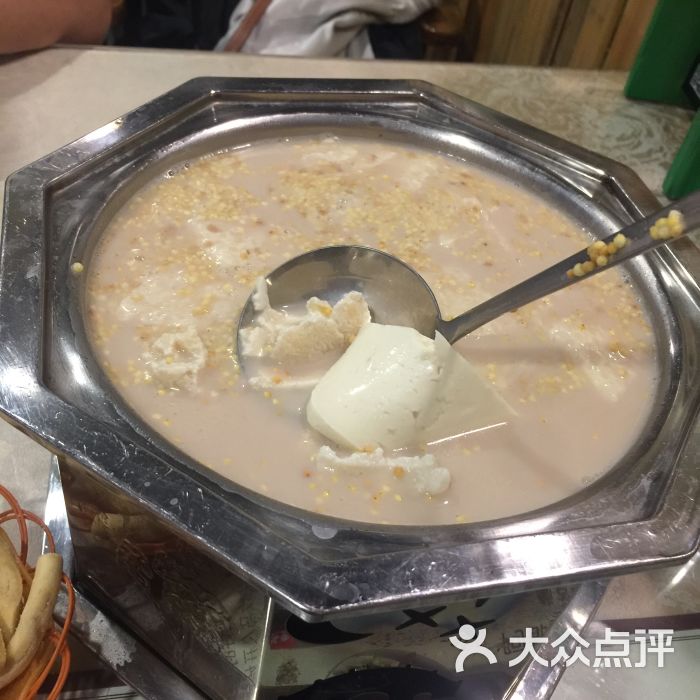 牧马人奶茶馆大茶锅图片 - 第16张