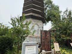 -正阳书局(西四南大街店)