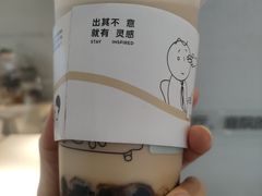 -喜茶(中山利和新地店)