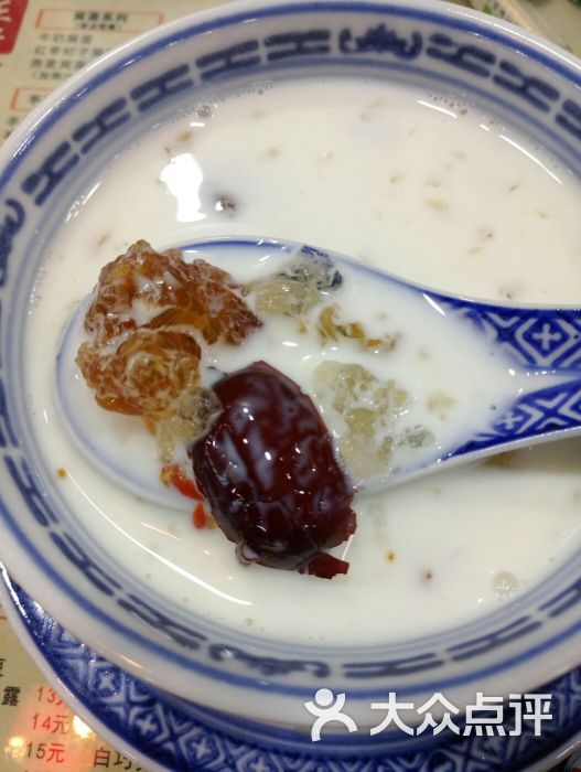 张氏言本水牛奶甜品图片 - 第2张