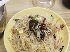 -依云煎包店