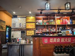 -华盛园卷子王农家菜水库鱼