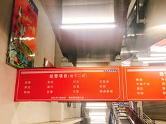 -物美超市(三里河店)