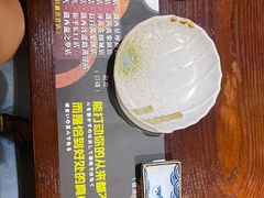 -二丁目食堂(铁西万象汇店)