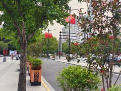 -上海哈尔滨食品厂(淮海中路店)