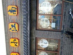 -京城小江南·土菜馆·蒸白鱼(东四十条店)